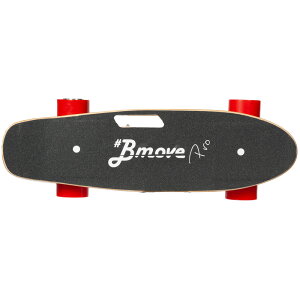 イーモビ 電動スケートボード Bmove Pro H2SPRO eMOBI