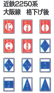 mS͌^nX^WI yĐYz(HO) No.184 ߓS2250n i OʃT{