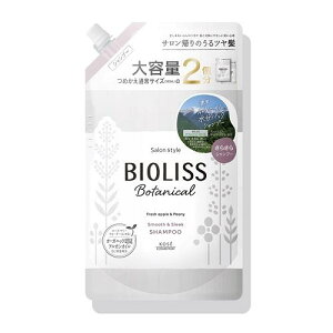 rIX {^jJ Vv[ X[X&X[N 680ml lߑւp