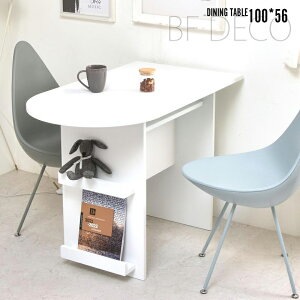 B.B�t�@�j�V���O BF DECO �_�C�j���O�e�[�u�� ��100(�z���C�g) ONDT0216MOWHT [ONDT0216MOWHT]