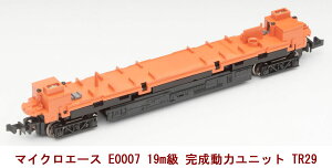 mS͌^n}CNG[X (NQ[W) E0007 19m̓jbg TR29