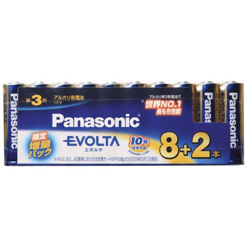 LR6EJSP　10S　パナソニック　Panasonic　EVOLTA　アルカリ乾電池単3形　8本＋2本パック(増量パック)　[LR6EJSP10S]