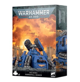 ゲームズワークショップ SPACE MARINES: HAMMERFALL BUNKER ウォーハンマー