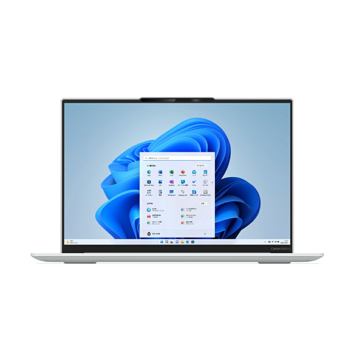 楽天市場】Lenovo（レノボ） 13.3型 ノートパソコン Lenovo Yoga Slim 