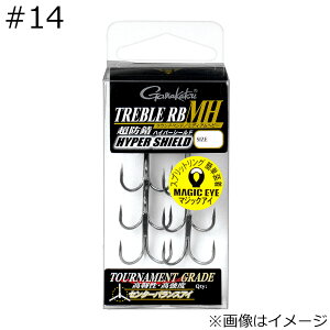 ܂ gu RB MH nCp[V[h #14 6{ guRB MHnCp[V[h#14 Gamakatsu gutbN Ehxh~fBAwr[