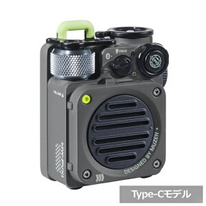 MUZEN Bluetooth�Ή��X�s�[�J�[�i���^���O���[�j MW-PVXI2-GRAY MUZEN Wild mini�@��2����