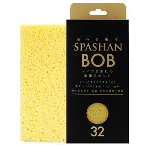 �X�p�V���� ��ԃX�|���W BOB 6032 SPASHAN