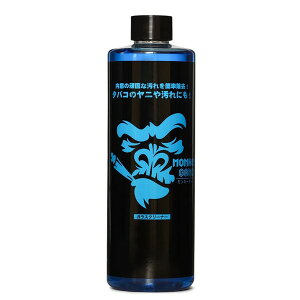 XpV MONKEY GANG KXN[i- 6140 SPASHAN