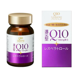 Q10�@�v���`�i���b�`60�� ������ Q10 �v���`�i���c�`