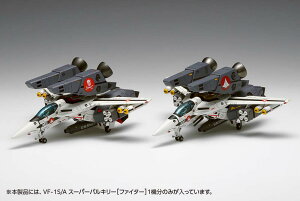 EF[u 1/100 VF-1S/A X[p[oL[mt@C^[n(vǃ}NX)yMC-067z vf