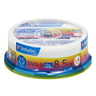 バーベイタム データ用8倍速対応DVD-R DL 25枚パック　8.5GB　ホワイトプリンタブル DHR85HP25V1