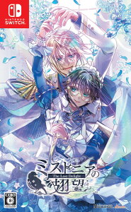 ACfBAt@Ng[ ySwitchz~XgjA] -The Lost Delight-@ʏ [HAC-P-BERAA NSW ~XgjAmL{E cEWE]