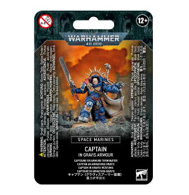 ゲームズワークショップ SPACE MARINES CAPTAIN IN GRAVIS ARMOUR スペースマリーン：キャプテン（グラヴィス・アーマー装備） ウォーハンマー