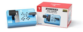 瑞起 【Switch】ズイキマスコン for Nintendo Switch BLUE [ZKNS-012 ズイキマスコン ブル-]