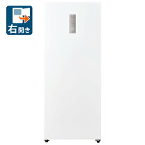 楽天市場】jf-nuf138（冷蔵庫・冷凍庫｜キッチン家電）：家電の通販