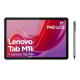 Lenovo（レノボ） 10.95型 Android タブレット Lenovo Tab M11（メモリ 4GB/ ストレージ 64GB）ルナグレー ZADA0020JP