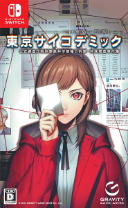 �O���r�e�B�Q�[���A���C�Y �ySwitch�z�����T�C�R�f�~�b�N �������������ʎ��ۉȊw��񕪐͎� ����{�������� [HAC-P-BDYDA NSW �g�E�L���E�T�C�R�f�~�b�N]