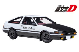 オートアート 1/18 トヨタ スプリンター トレノ (AE86) 『頭文字 D』 “プロジェクトD” ファイナルバージョン【78786】 ミニカー