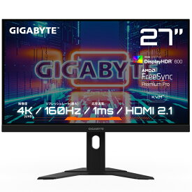 GIGABYTE（ギガバイト） 27型 ゲーミング液晶ディスプレイ（4K/Super Speed IPS/160Hz/1ms MPRT/DisplayPort/HDMI/USB-C/KVM機能/AMD FreeSync Premium Pro/DisplayHDR 600） GIGABYTE M27U