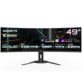 GIGABYTE｜ギガバイト ゲーミング液晶ディスプレイ(49型/曲面型/OLED/DQHD 5120×1440/144Hz/0.03ms/HDR400/HDMI2.1/DP1.4/USB TYPE-C/VESA/PIP・PBP対応/3年保証)(ブラック) Gaming Monitor AORUS CO49DQ