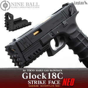 LayLax }C KXu[obN GLOCK17EGLOCK18C(ObN17EObN18C)/XgCNtFCX NEO GAK