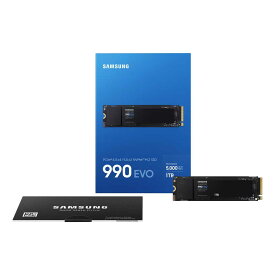 Samsung（サムスン） SSD 990 EVO (M.2/NVMe) 1TB 読み出し 5000MB/s、書き込み4200MB/s MZ-V9E1T0B-IT