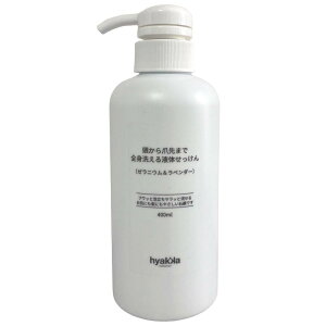 Sg􂦂t̂[jEx_[̍400ml qbJRNV ItmGL^CZcP[jE