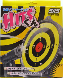 SIIS S\tg^[Qbg@HITSyST-004z GAK