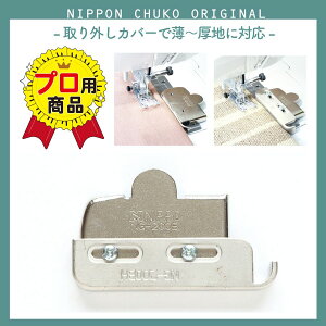 NBK 2WAY̓}OlbgK(Vo[) NI-02424