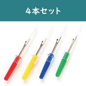 NBK �~�j���b�p�[4�F�Z�b�g(�}���`�J���[) NI-02429-4