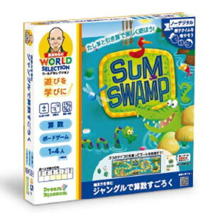 h[ubT F搶@ÎZ͂ WOŎZ낭