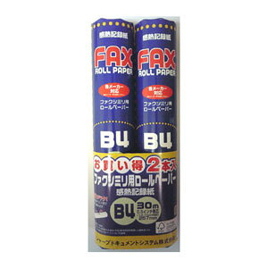 V[v t@NV~p[ B4 30m 2{ ST-138B42 [ST138B42]