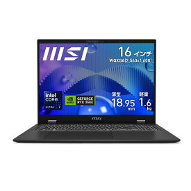 MSI 16型 ノートパソコン Prestige 16 AI Studio B1V (Core Ultra 7/ メモリ 32GB/ 1TB SSD/ GeForce RTX 4060)ステラグレイ Prestigeシリーズ Prestige-16-AI-Studio-B1VFG-8003JP