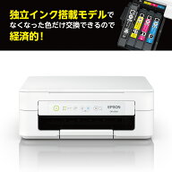 エプソン A4カラーインクジェットプリンター複合機 EPSON　Colorio（カラリオ） EW-056A