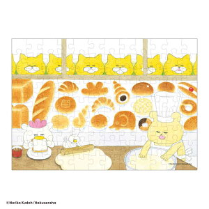 e[ p傤imlR񂾂j 108s[XyMB-108-129z WO\[pY