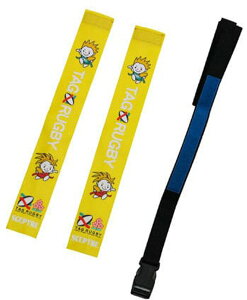 �Z�v�^�[ �^�O�x���g�i�E�G�X�g�x���g�{�^�O2���j�i�C�G���[�j SP-SP320G-YL SCEPTRE