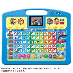 ^Jg~[ pEEpg[ ͂߂Ă̂Ђ炪ȁEEABCpEtFNgI pEƂ^ubg