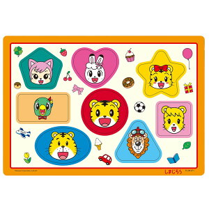 e[ xr[pY ܂낤ƂȂ܂ 8s[XyTC-08-671z WO\[pY