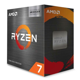 AMD（エーエムディー） 【国内正規品】AMD Ryzen 7 5700X3D AM4、8コア16スレッド、3.0GHz(最大4.1GHz)、105W 100-100001503WOF