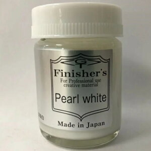 フィニッシャーズ フィニッシャーズカラー パールホワイト 塗料