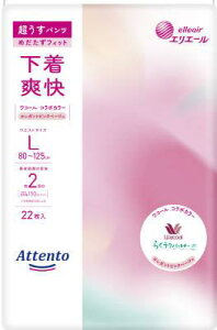 AegpcuGKgsNׁ[WL22 剤 AegPsNx-WL22}C