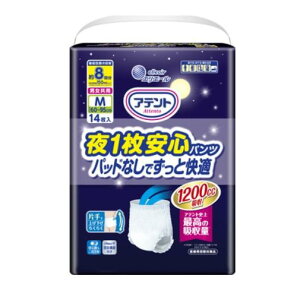 Aeg1SpcM`Ljp14 剤 AegC`}CpcMJL14