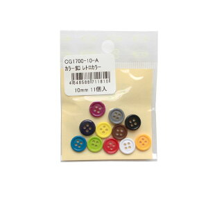 NBK J[{^(10mm)(gJ[) CG1700-10-A(Gkr-PC)