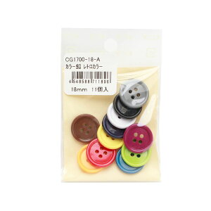 NBK J[{^(18mm)(gJ[) CG1700-18-A(Gkr-PC)