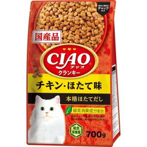 Lbgt[h hC CIAONL[ `LEقĖ {iقĂ 700g Ȃ΃ybgt[h CNL-`LEz^eAW700G