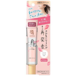 8×4 A}XCb` lbN pXu[P̍ 20g ԉ 8X4A}SlcNGpXB20G