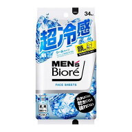 メンズビオレ フェイスシート クール 34枚 花王 Mビオレ フエイスシ-ト ク-ル34