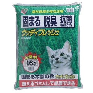 L EbfBtbV 16L WF-160 ACXI[} EcfCtcV16L