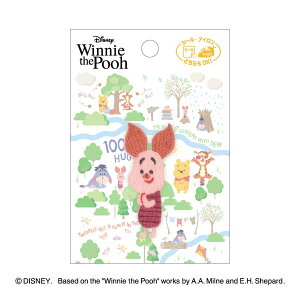 pCIjA fBYj[ sObg by MY5505 MY526 Disney yDisneyzonez