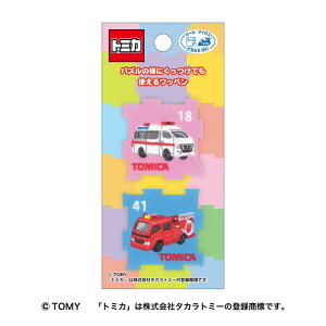 pCIjA g~J pYby ~}ԁEh TOM650 TOM54